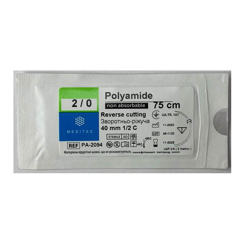 USP 2/0, монофіламентний, синій, довжиною 75 см, 1/2 кола, довжиною 36 мм Meditec® РА-2094